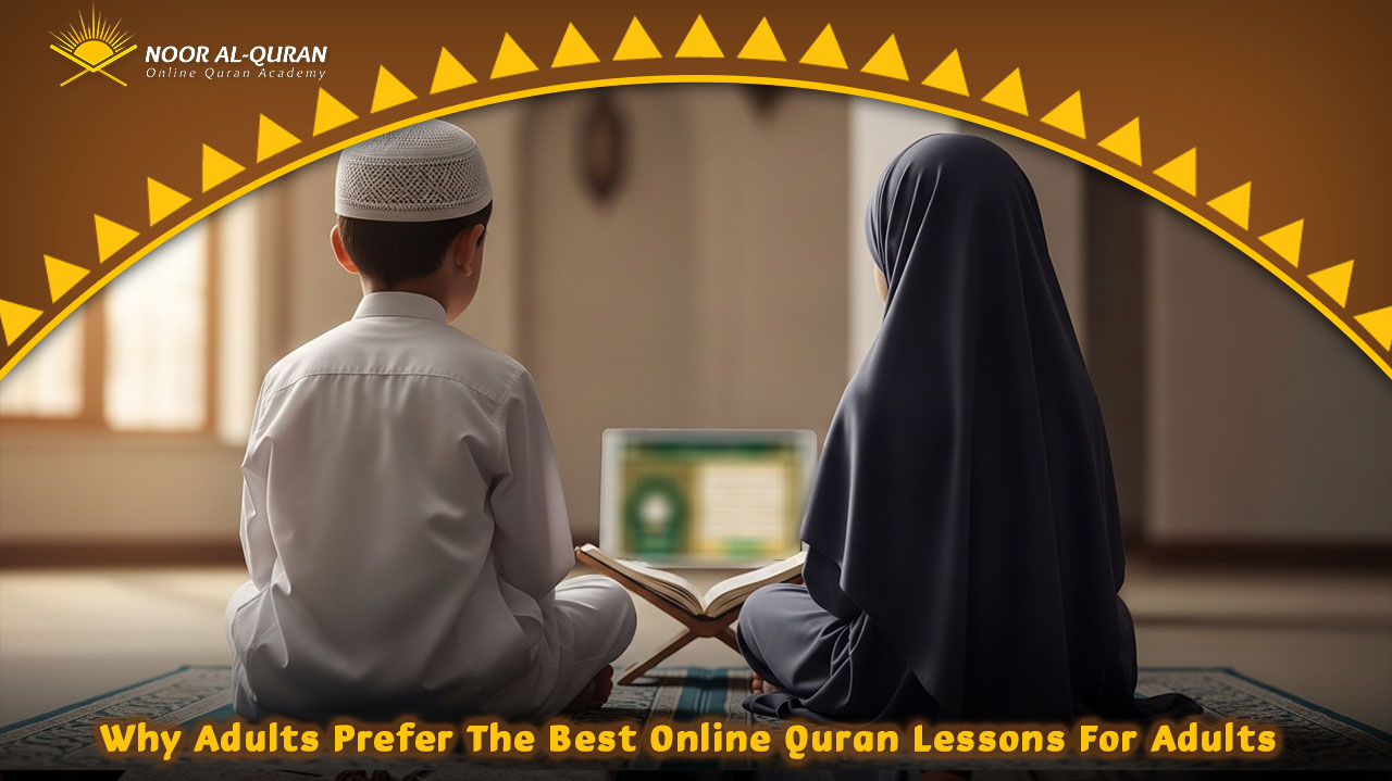 Best Online Quran Lessons for Adults