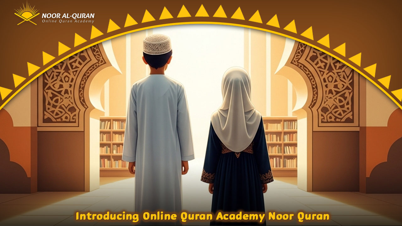 Best Online Quran Lessons for Adults