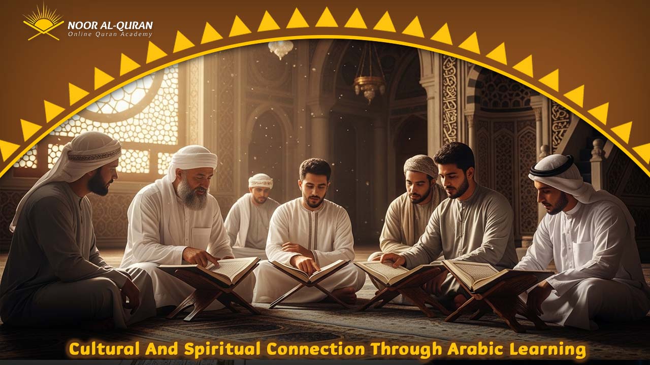 Online Arabic Academy for Ladies