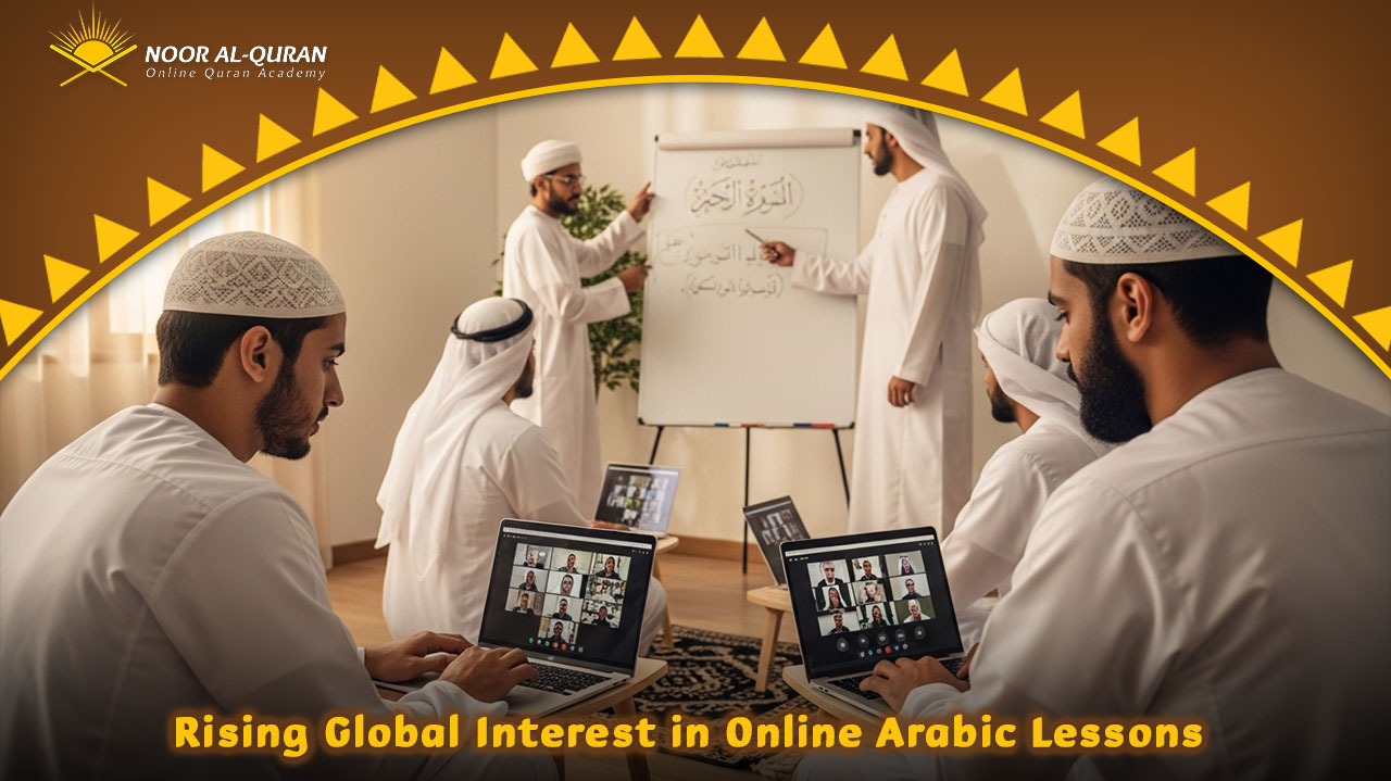 Online Arabic Lessons
