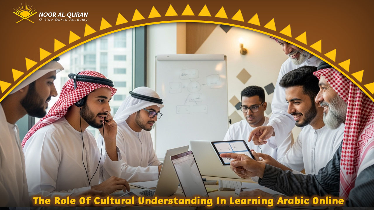 Online Arabic Lessons