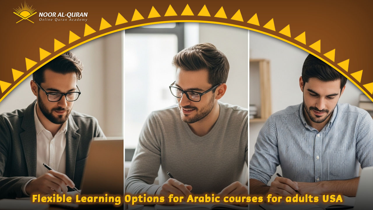 Arabic Courses for Adults USA