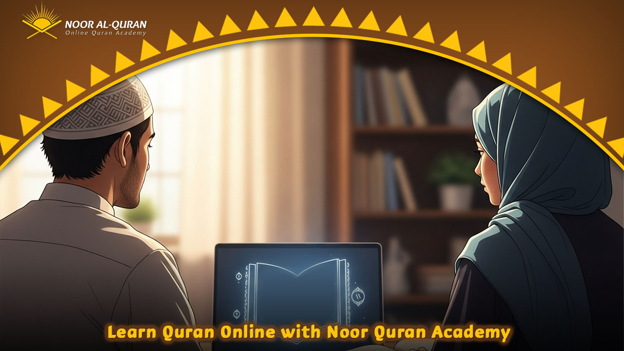 Quran Classes for Kids Online