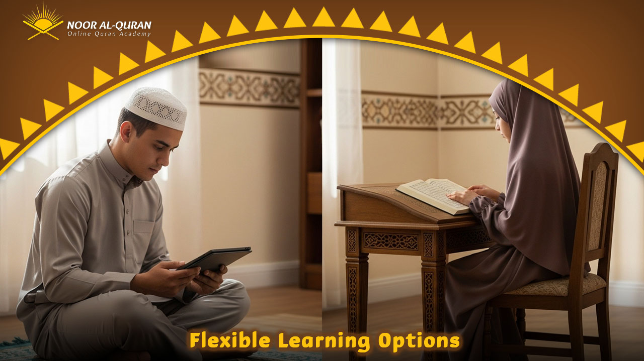 Quran Classes for Kids Online