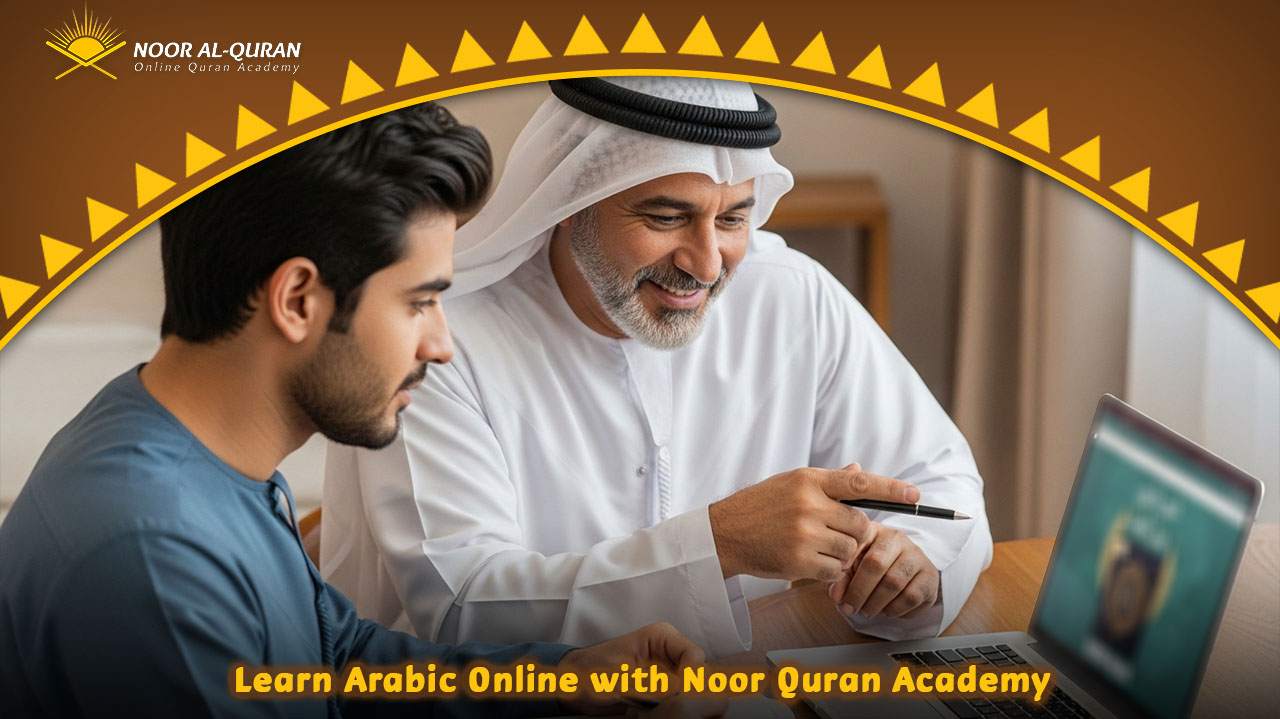 Arabic Lesson Online