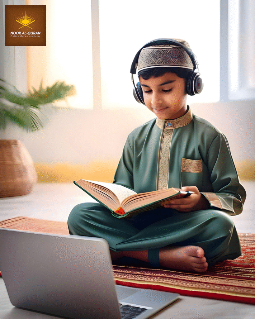 Online Quran for Beginners