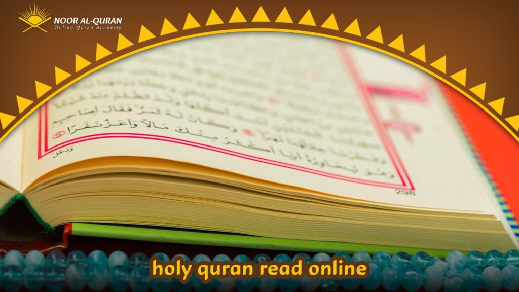 Holy Quran read online