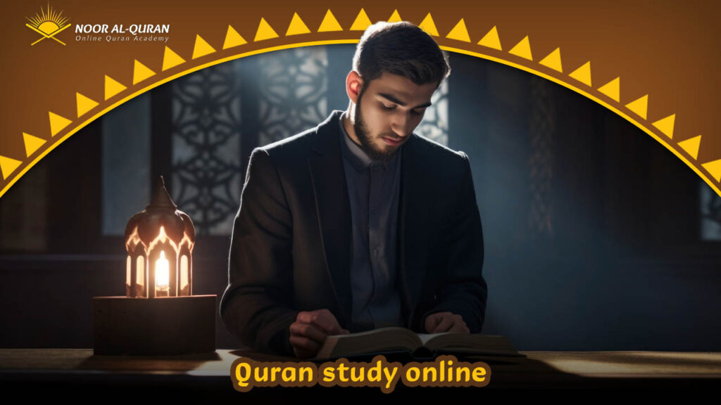 Muslim Quran