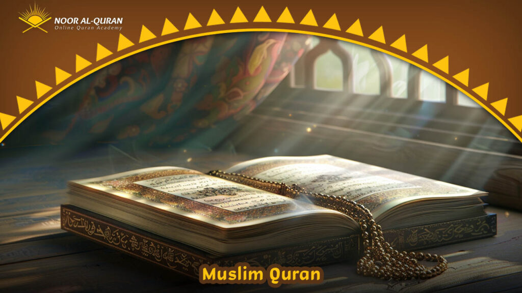 Muslim Quran