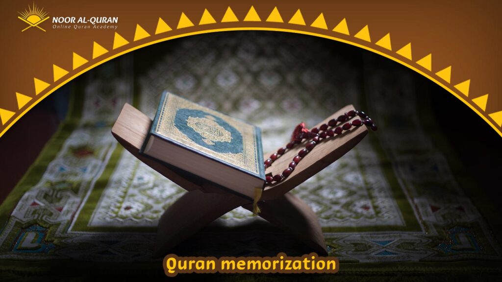 Quran memorization