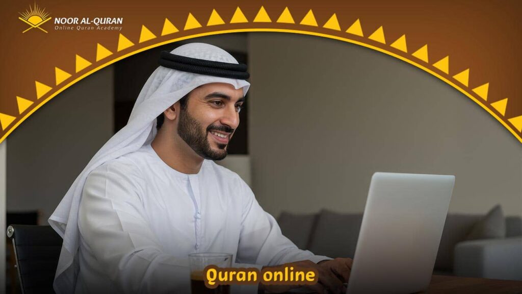 Quran online