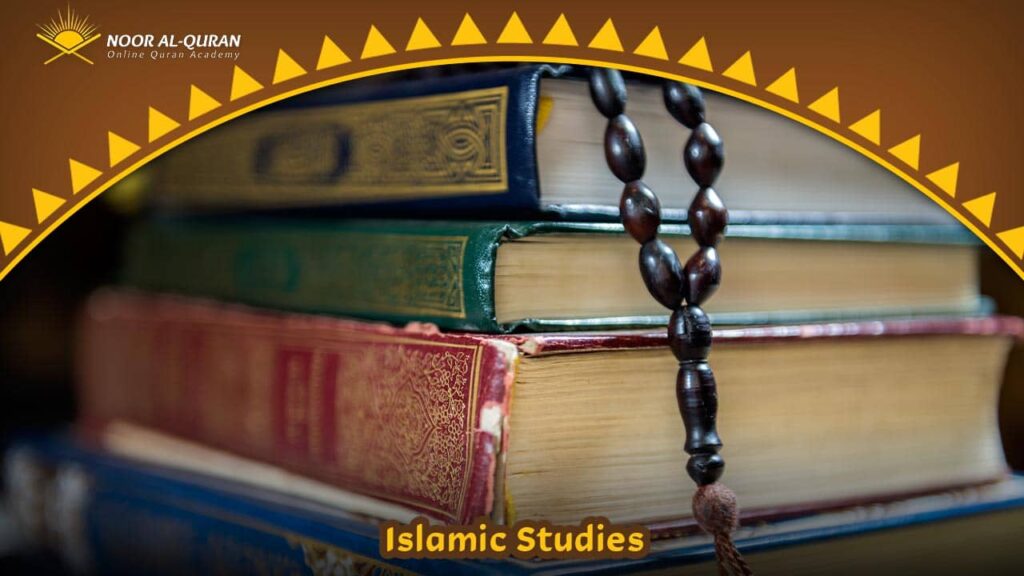 Islamic Studies