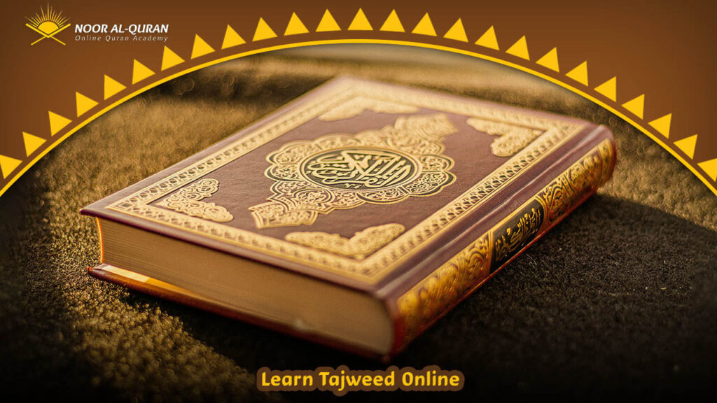 Learn Tajweed Online