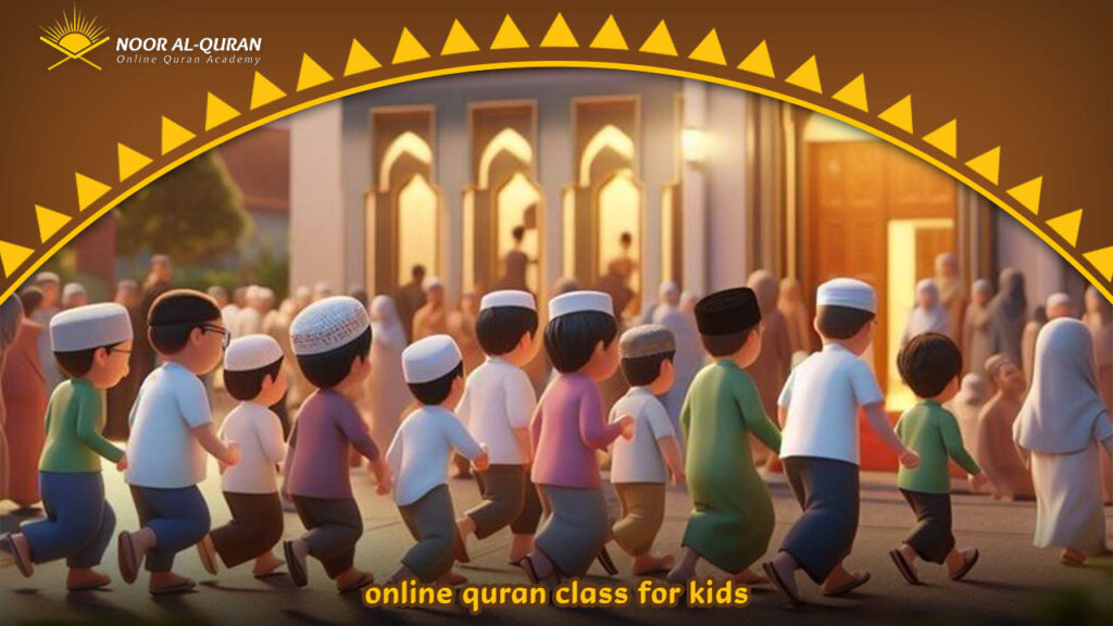 Online Quran Class for Kids