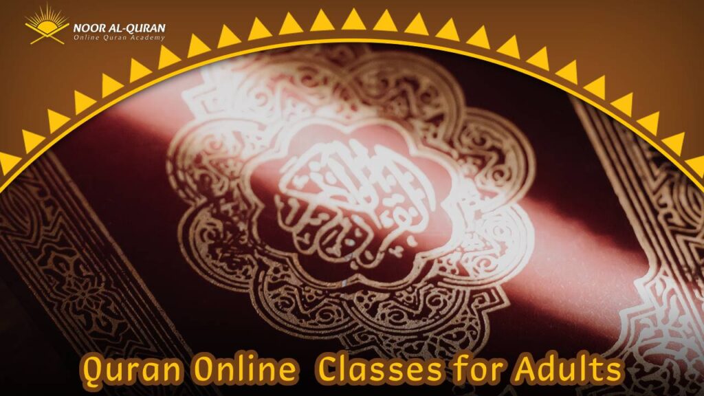 Quran Online Classes for Adults