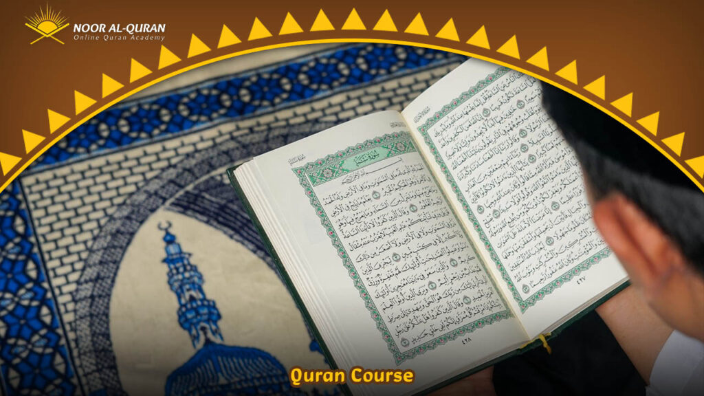 Quran Course