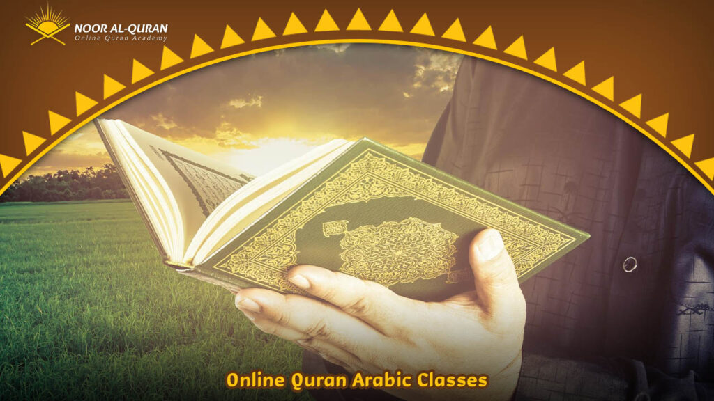 Online Quran Arabic Classes