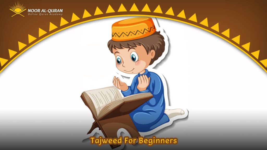 Tajweed For Beginners