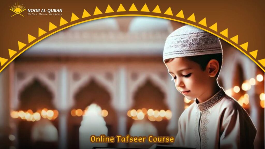 Online Tafseer Course