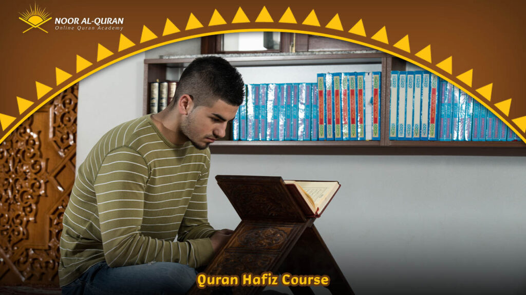 Quran Hafiz Course