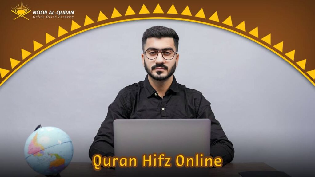 Quran Hifz Online