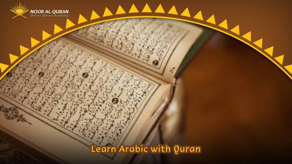 Learn Arabic with Quran
