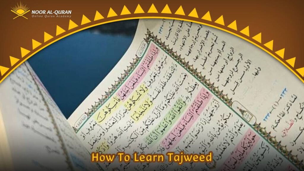 How To Learn Tajweed