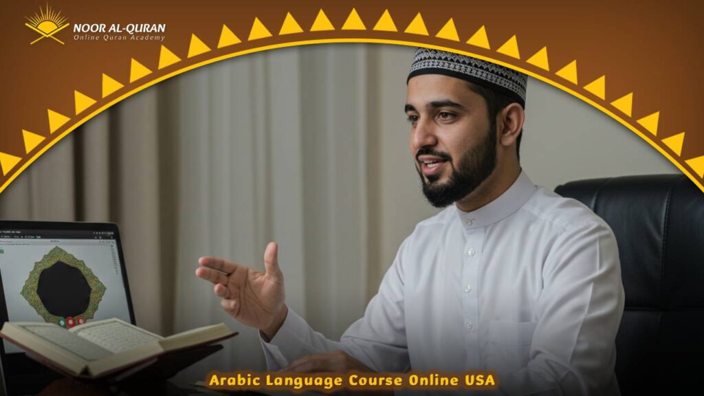 Arabic Language Course Online USA