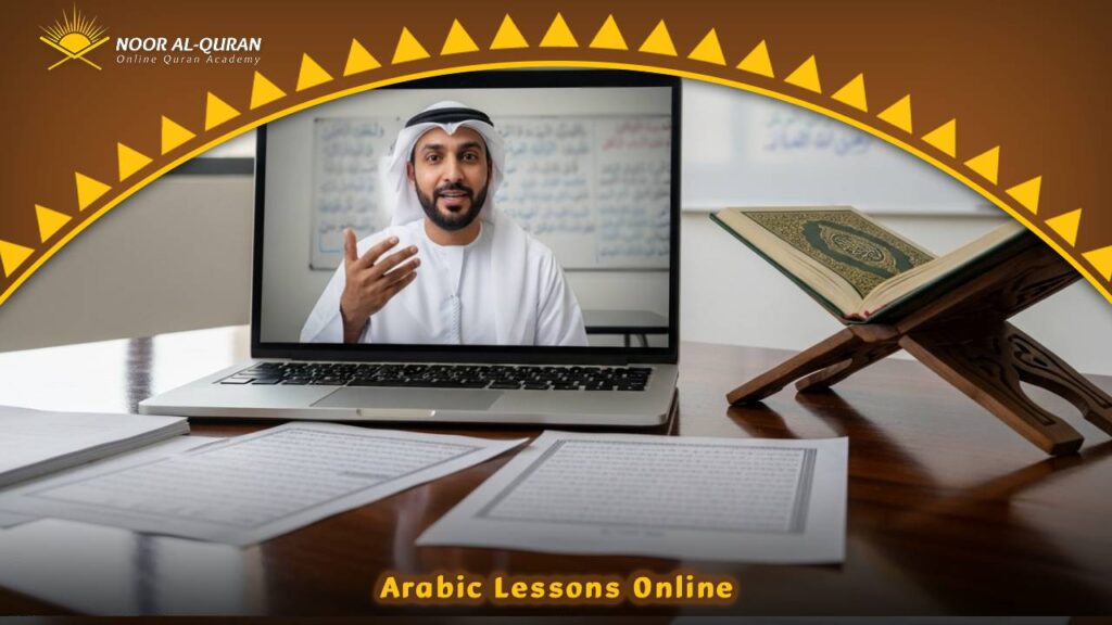 Arabic Lessons Online