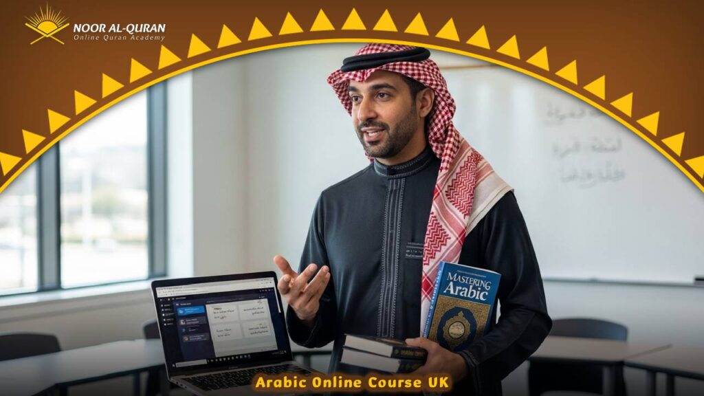 Arabic Online Course UK