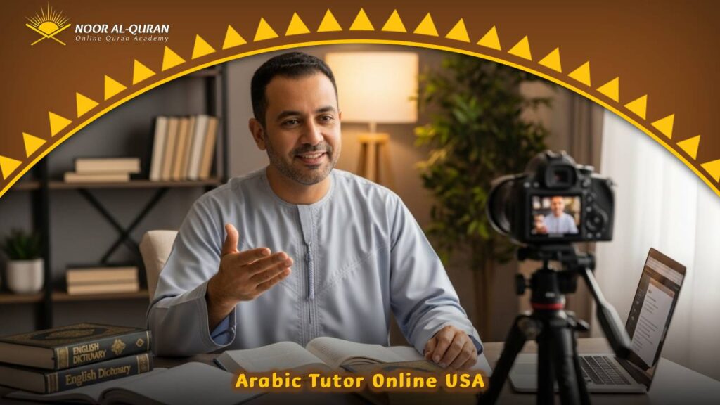 Arabic Tutor Online USA