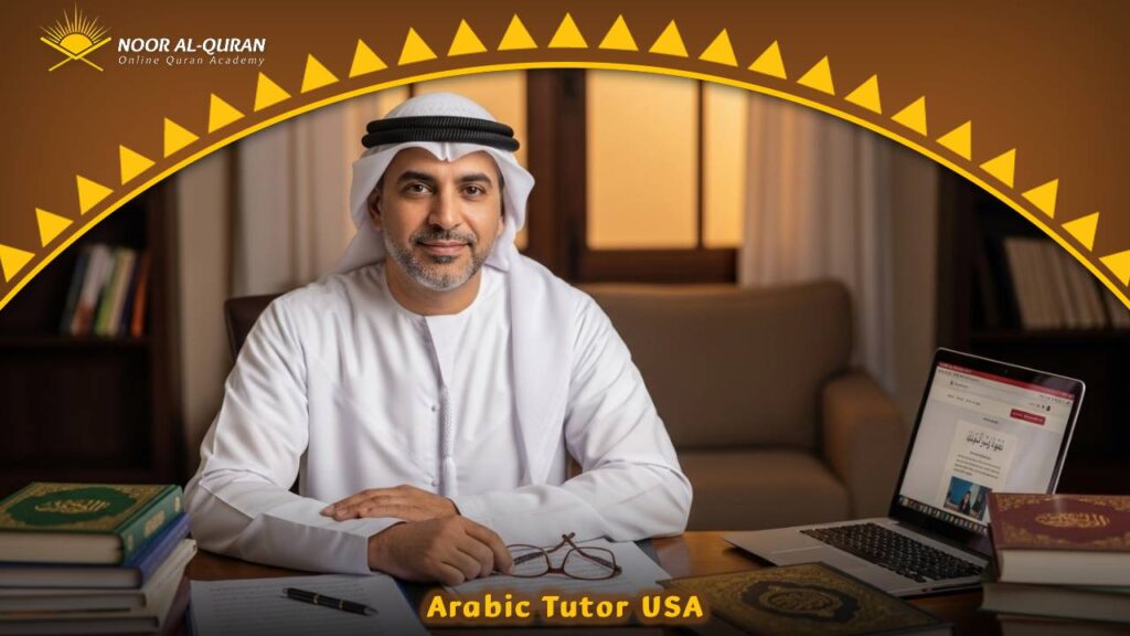 Arabic Tutor USA