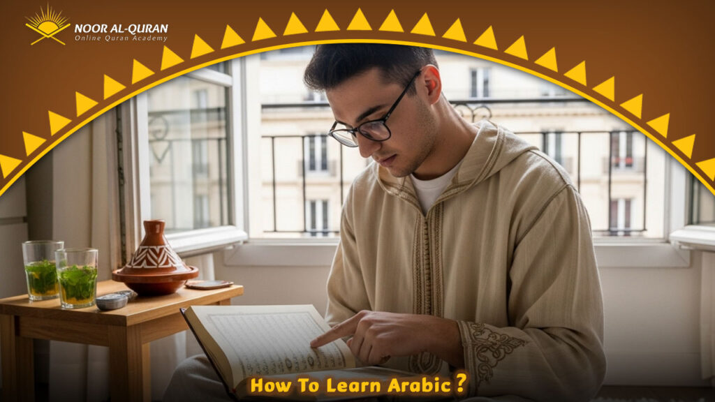 How To Learn Arabic