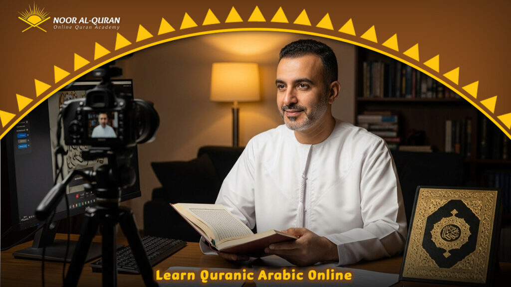 Learn Quranic Arabic Online
