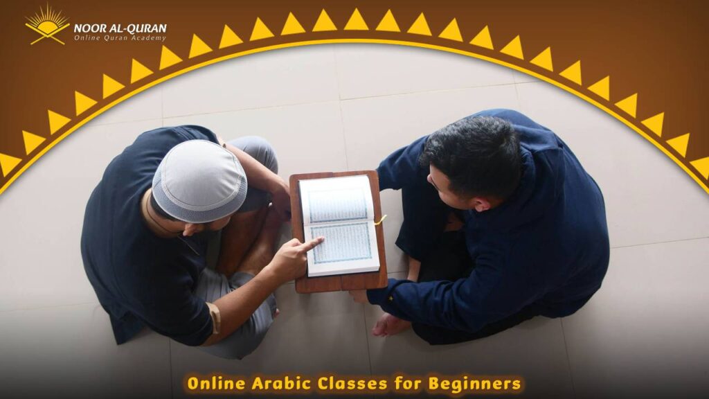 Online Arabic Classes for Beginners