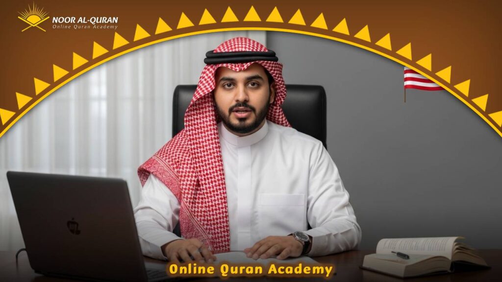 Online Quran Academy in USA