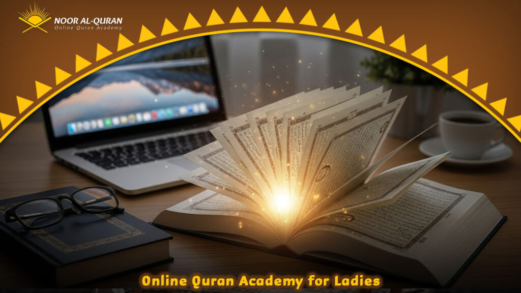 Online Quran Academy for Ladies