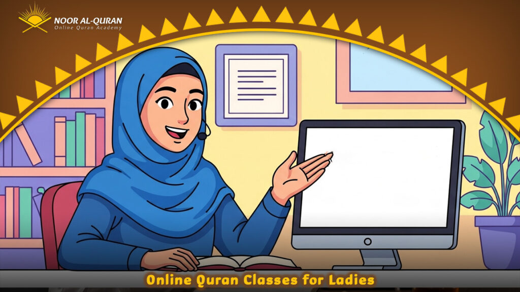 Online Quran Classes for Ladies