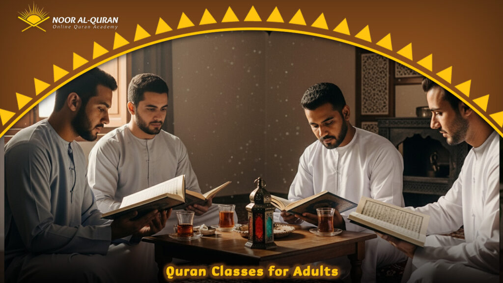 Quran Classes for Adults