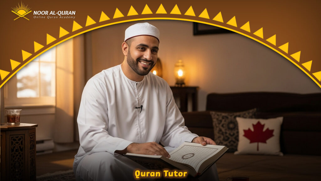 Quran Tutor