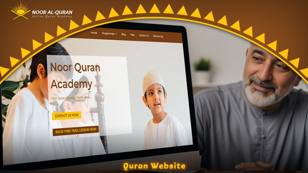 Quran Website