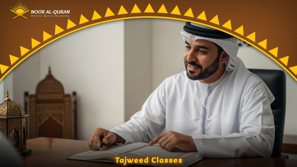 Tajweed Classes