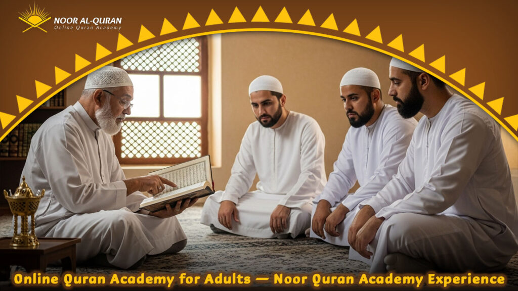 Online Quran Academy for Adults