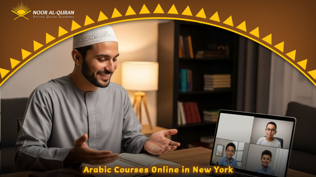 Arabic Courses Online in New York