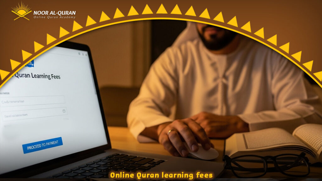 Adult Quran Classes Australia