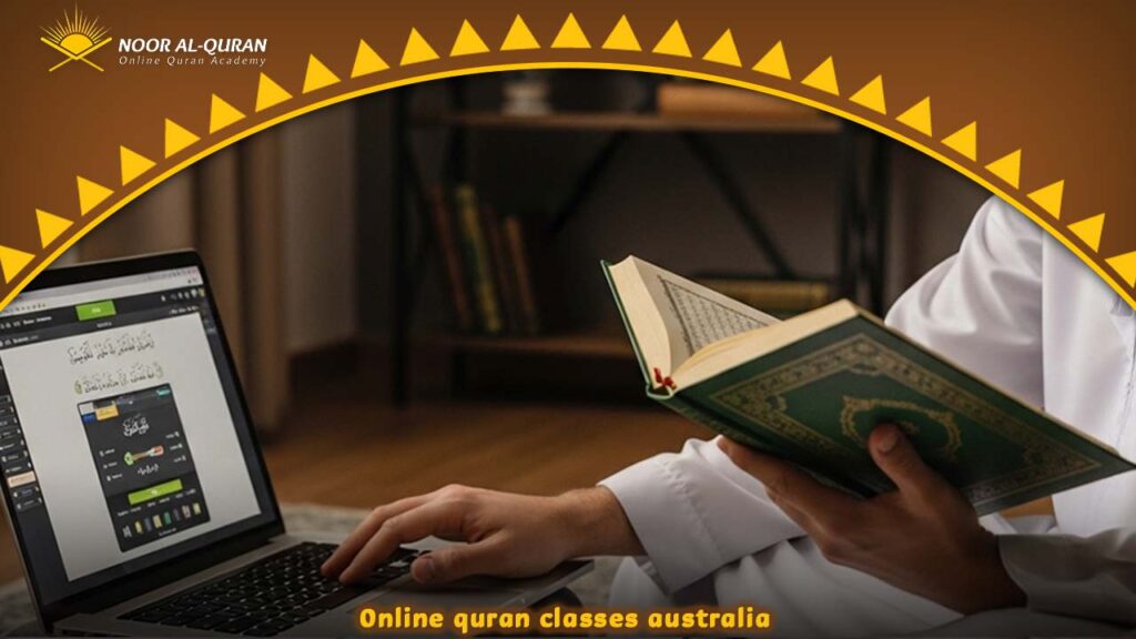 Online quran classes australia