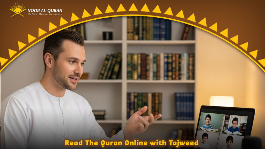 Read The Quran Online with Tajweed