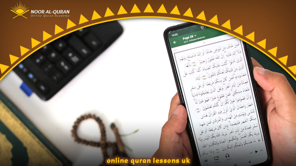 online quran lessons uk
