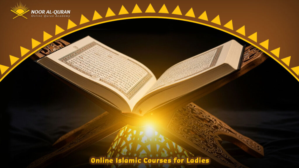 Online Islamic Courses for Ladies