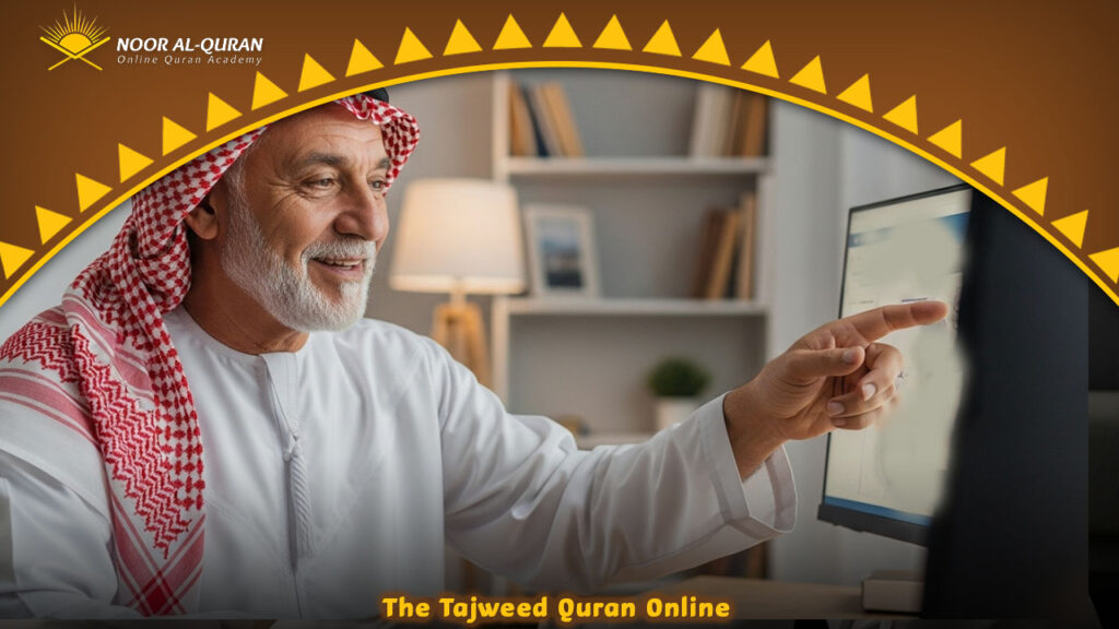 The Tajweed Quran Online